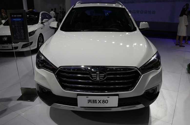 奔腾x80,整体看起来很豪华,外观设计的也很合理,非常不错