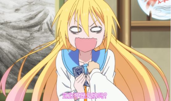 卡牌大师,动漫中这些小姐姐玩抽牌游戏,颜艺爆表