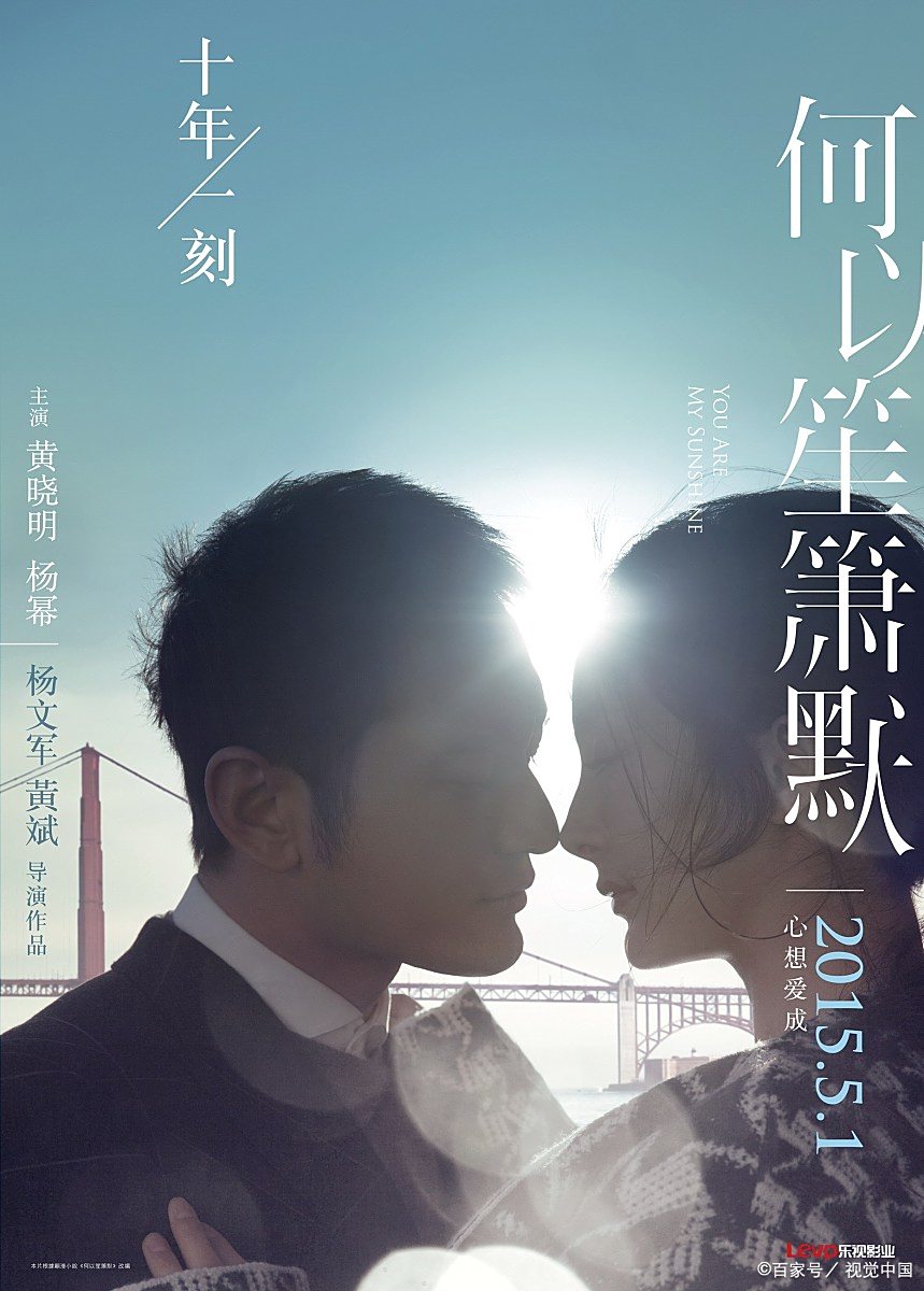 默翻唱抖音=默的翻唱视频