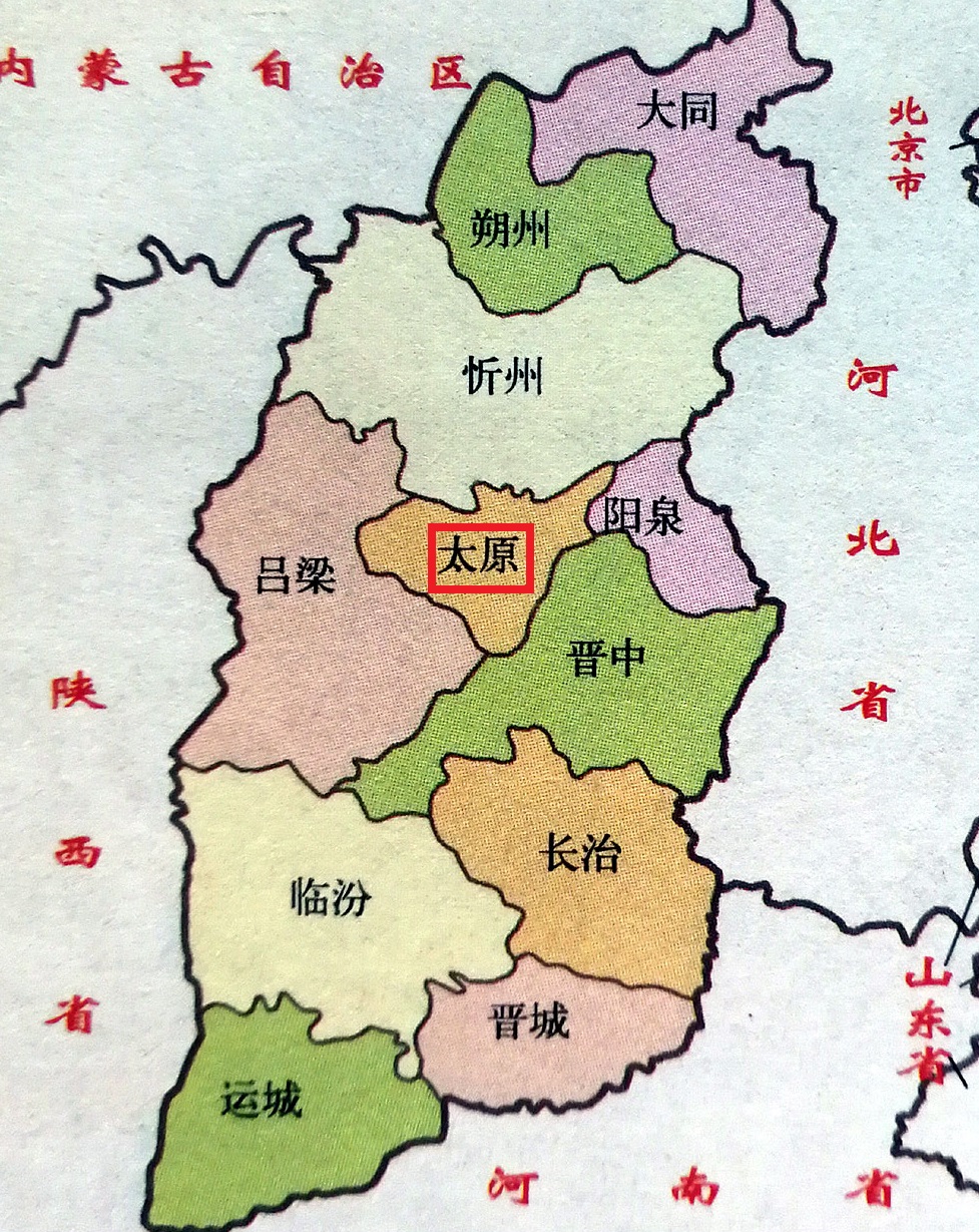 山西省太原市gdp总量仅为全国58位:作为非西部的省会是否偏低?