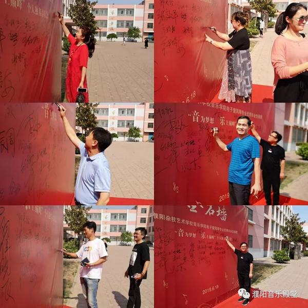 濮阳"音乐神童"徐堃个人双排键音乐会圆满成功!