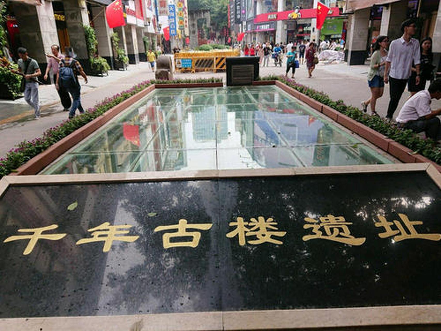 广州北京路-北京路千年古道遗址:北京路一带从古至今,都是广州地区最