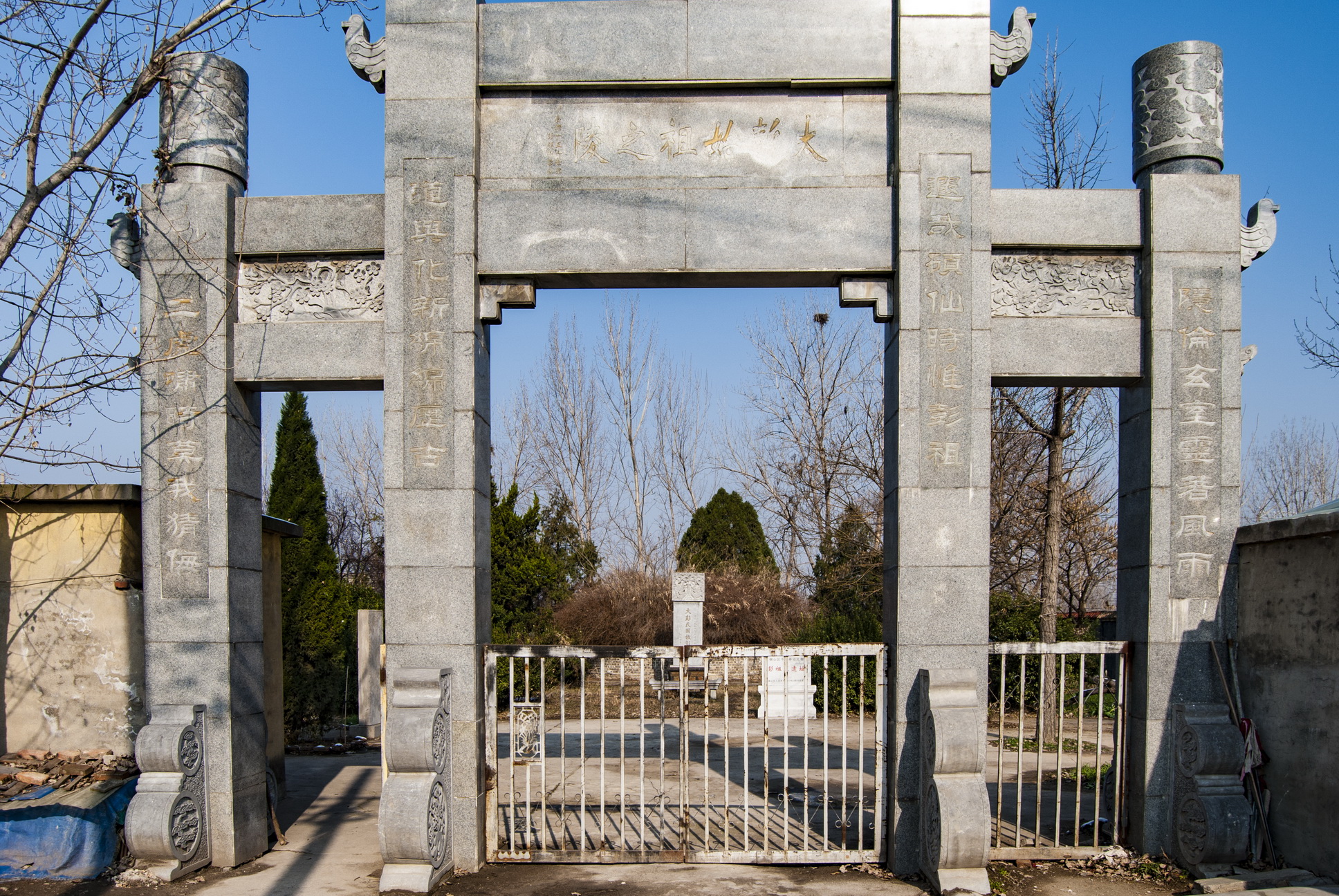 走進徐州大彭鎮大彭村,參觀遊覽長壽傳奇人物彭祖廟,井,墓