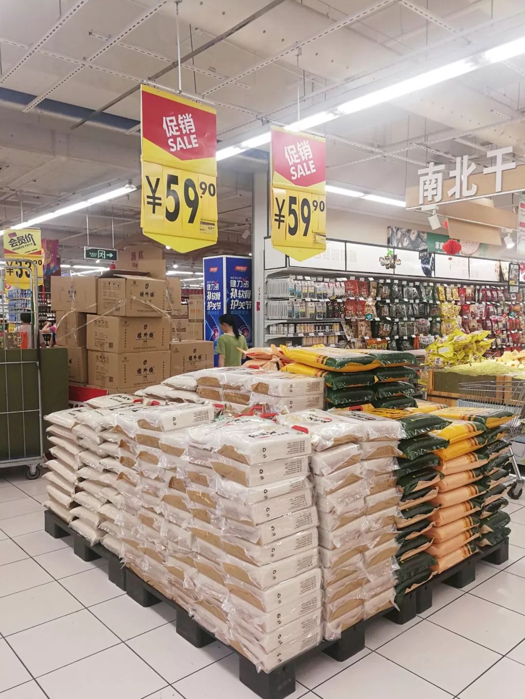 东方集团东方粮仓"天缘道""稻可道"大米正式进驻华润万家超市