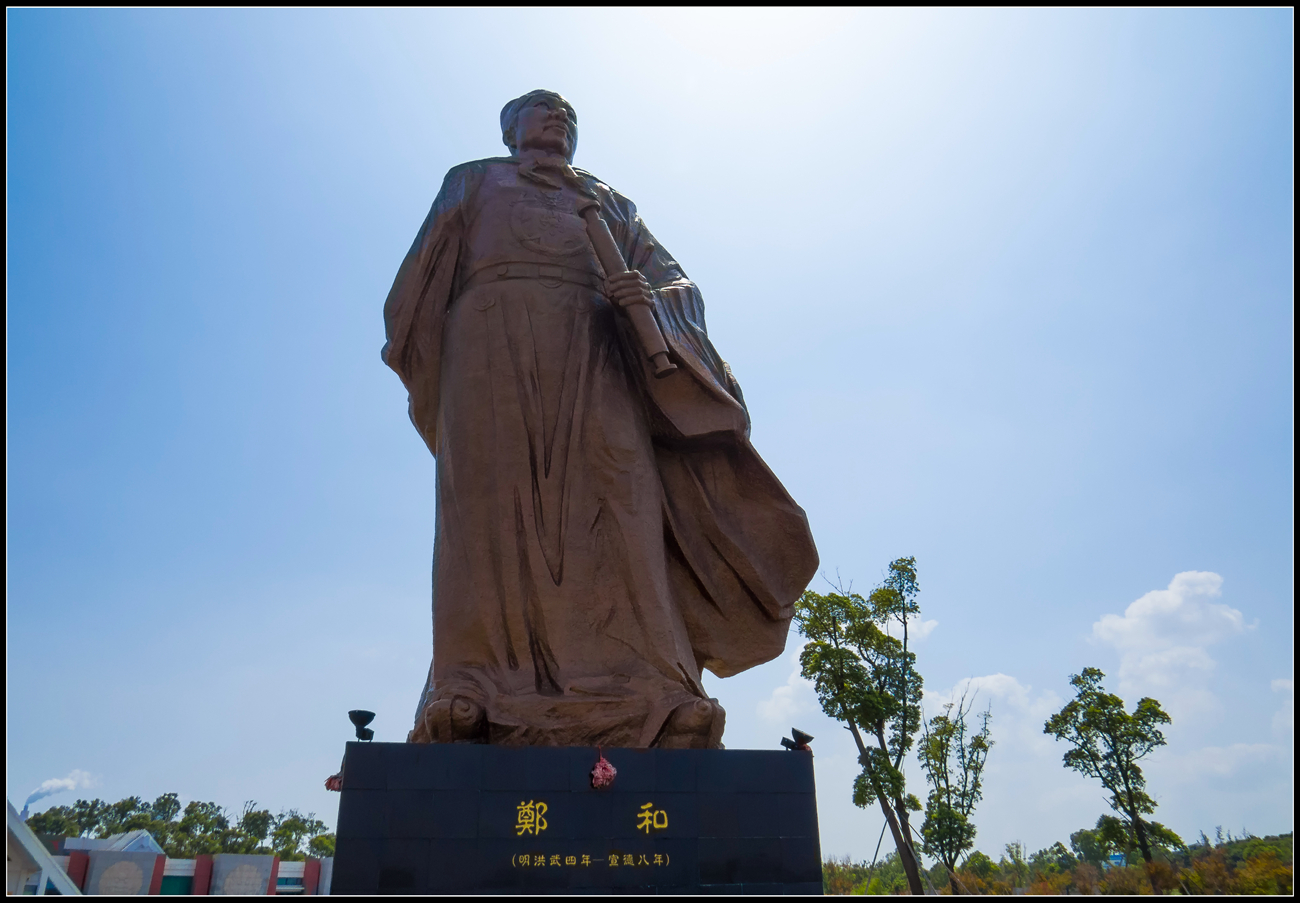 郑和中国伟大的航海家,将华夏文化带向世界各地