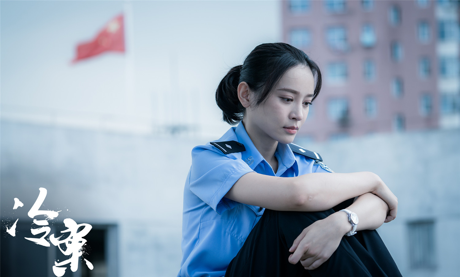 施诗《冷案》收官,实力演技收获好评