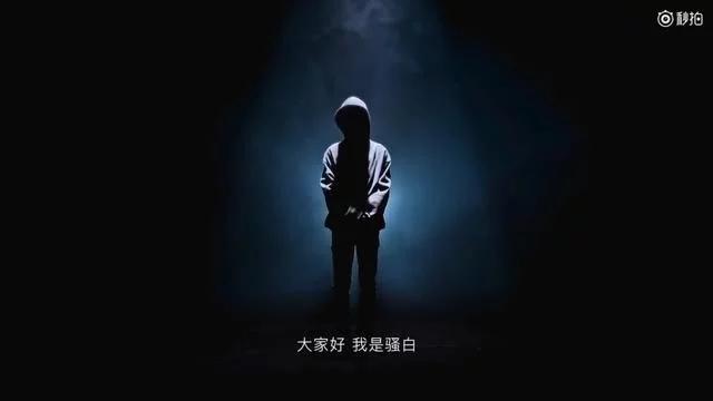 王者荣耀:虎牙东辰韩涵夺得巅峰赛第一!然而直播间人气略显尴尬