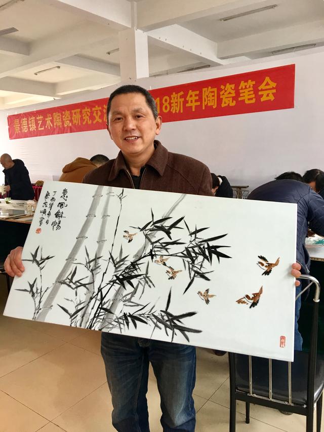 乐茂顺-陶瓷美术专业教授