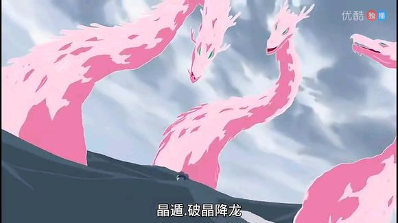 火影忍者:晶遁看起来感觉还是挺有艺术感的