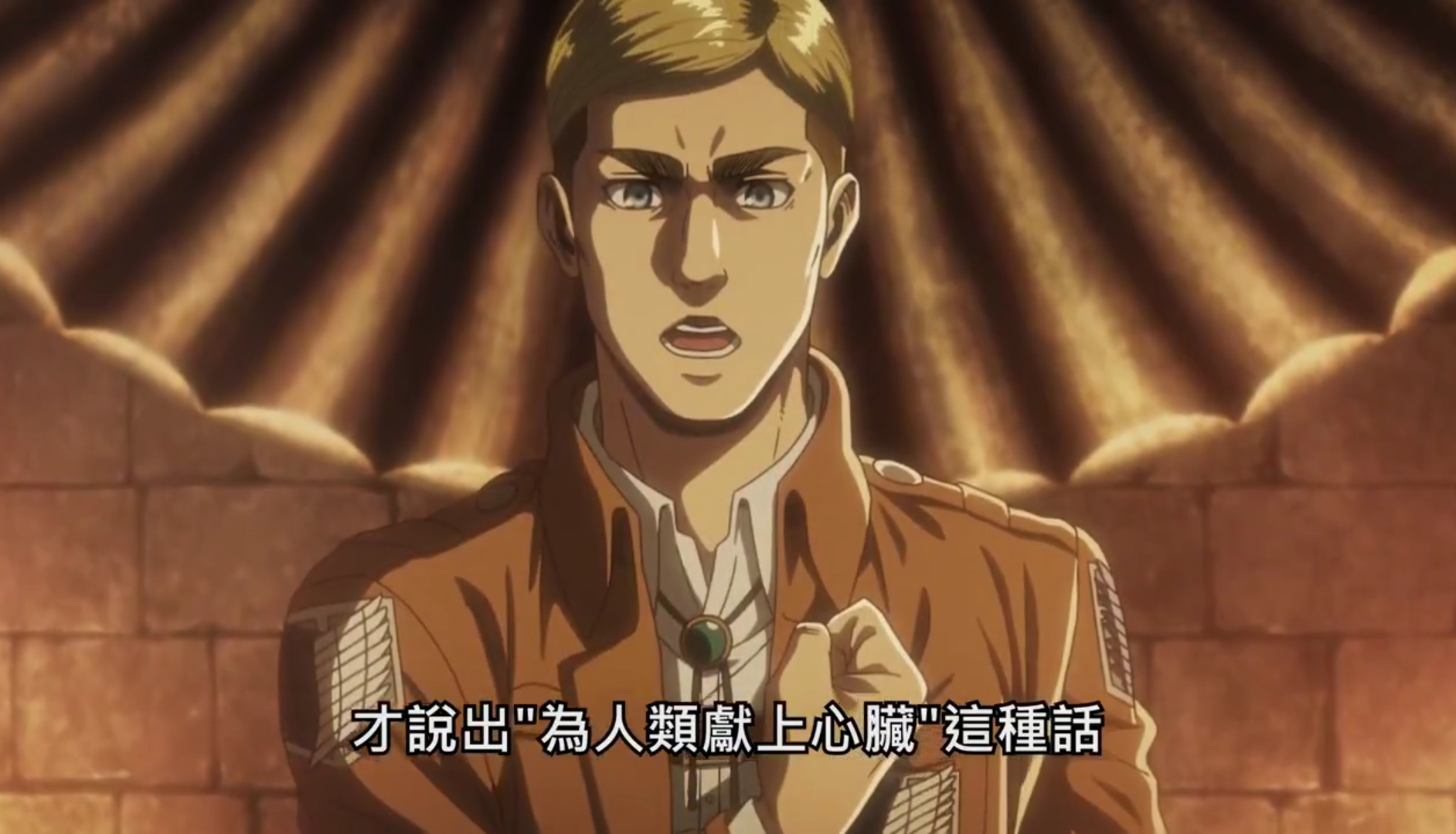 进击的巨人:艾尔文团长也有情绪低落的时候,他曾一度感到迷茫