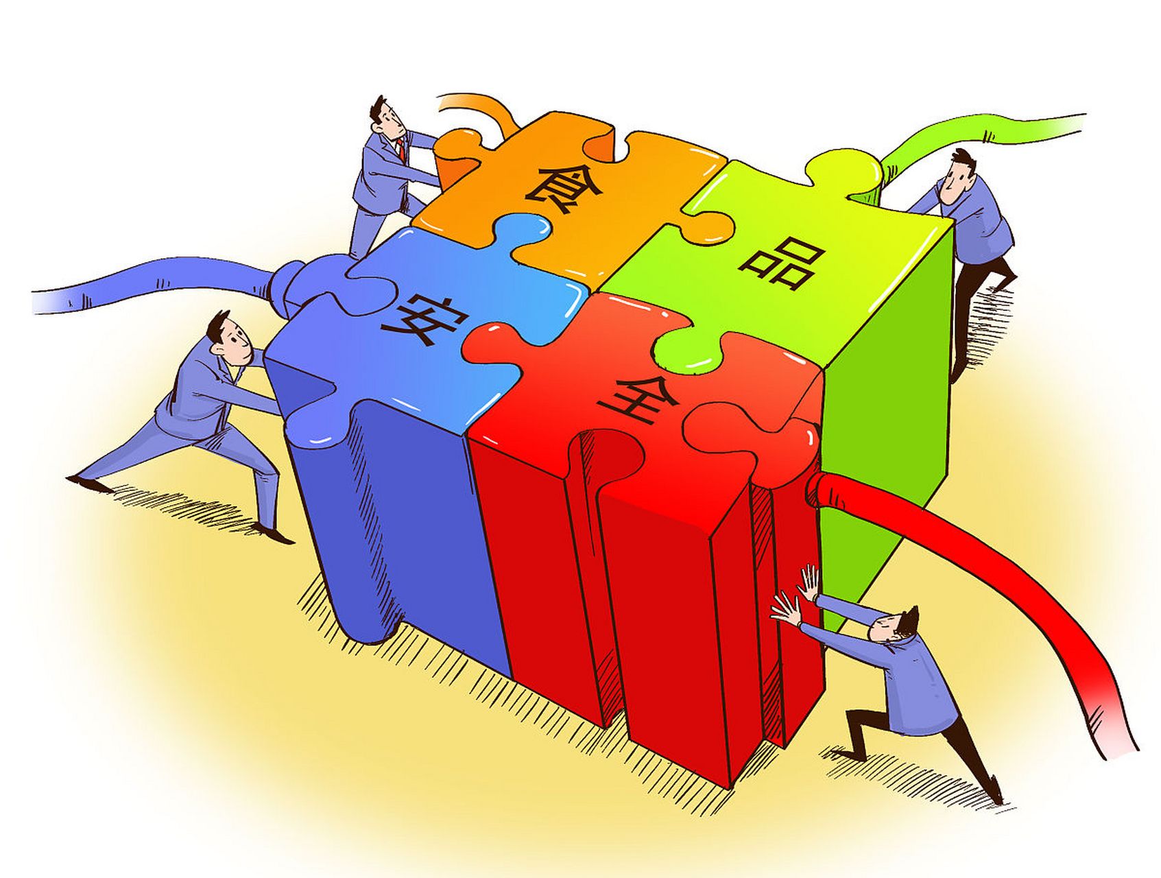 在金融领域中,二级市场是一个极其重要的概念.