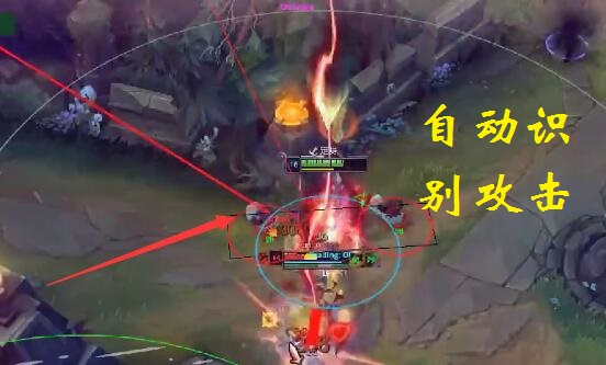 工作室自制lol脚本宣传视频,花里胡哨满屏指示器,这谁顶得住!