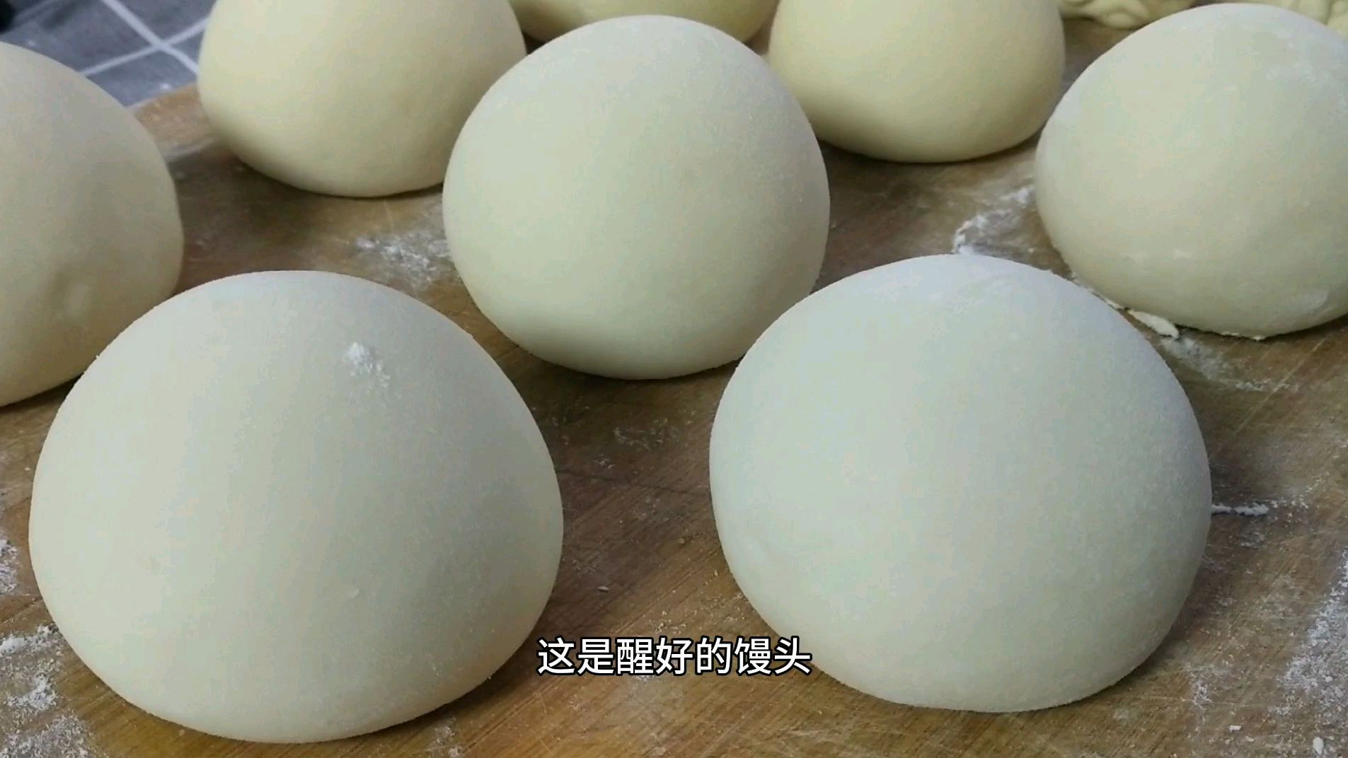 蒸的馒头总有股酵母味?记住3个秘诀,面香十足,比买的好吃