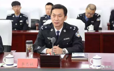 内蒙古公安厅副厅长李志斌缢亡,留遗书称抑郁严重