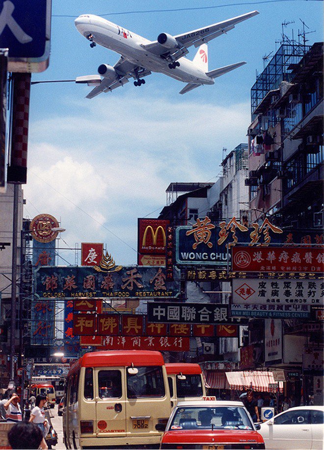 1998年7月6日,香港启德国际机场正式关闭
