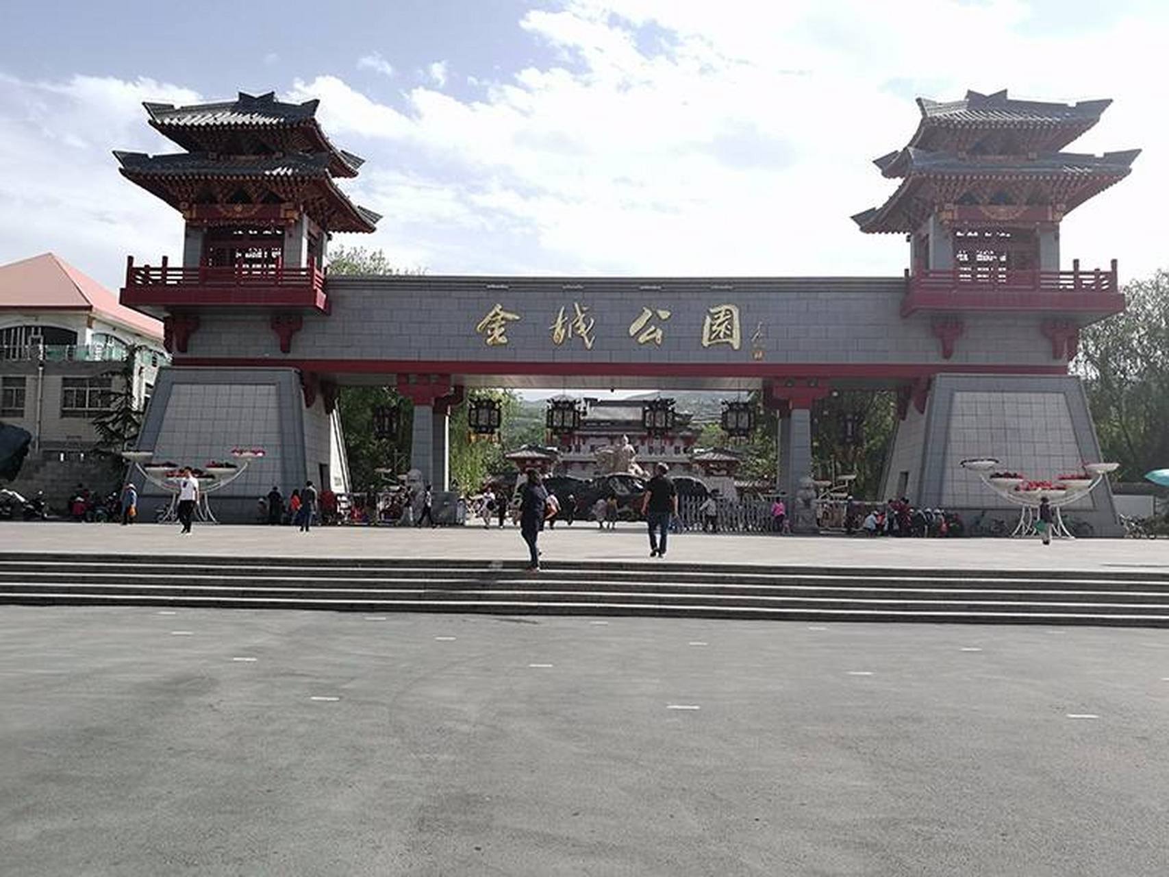 安逸走四川 春游到仪陇#仪陇金城公园:古时,金城寨四周悬岩陡壁,温贩