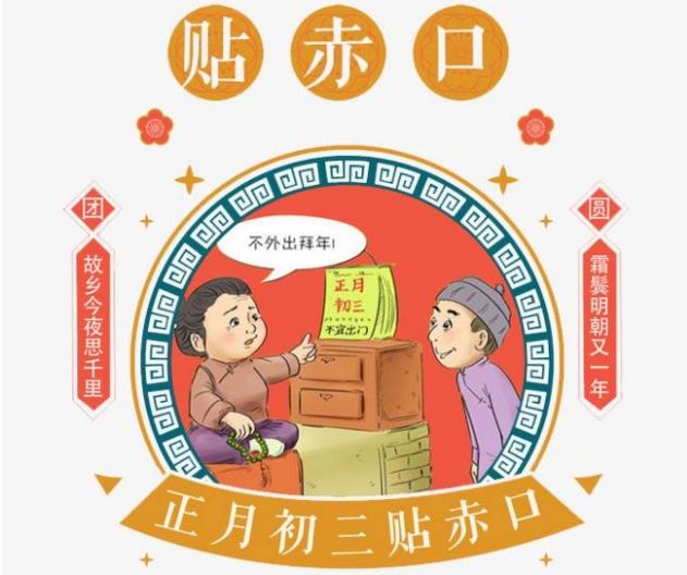 小年朝图片图片