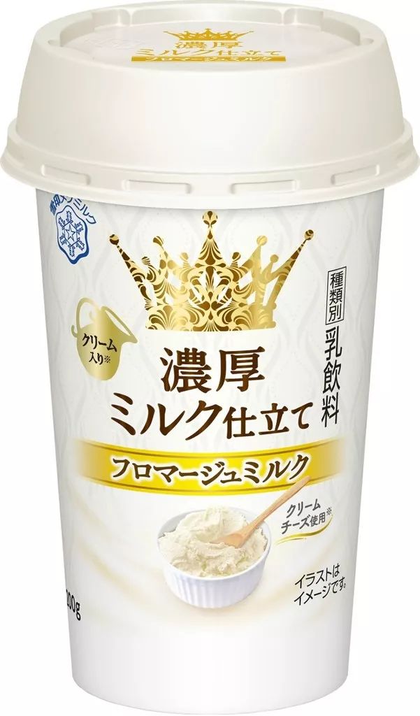 1 雪印浓缩牛奶 参考价格:165円 有质感的纹理 乳脂包裹着舌头