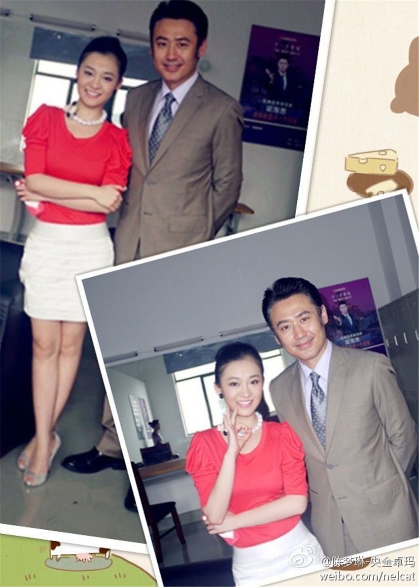 陈昱霖整容前照片被曝,被网友嘲笑像凤姐,整容钱都是吴秀波给的