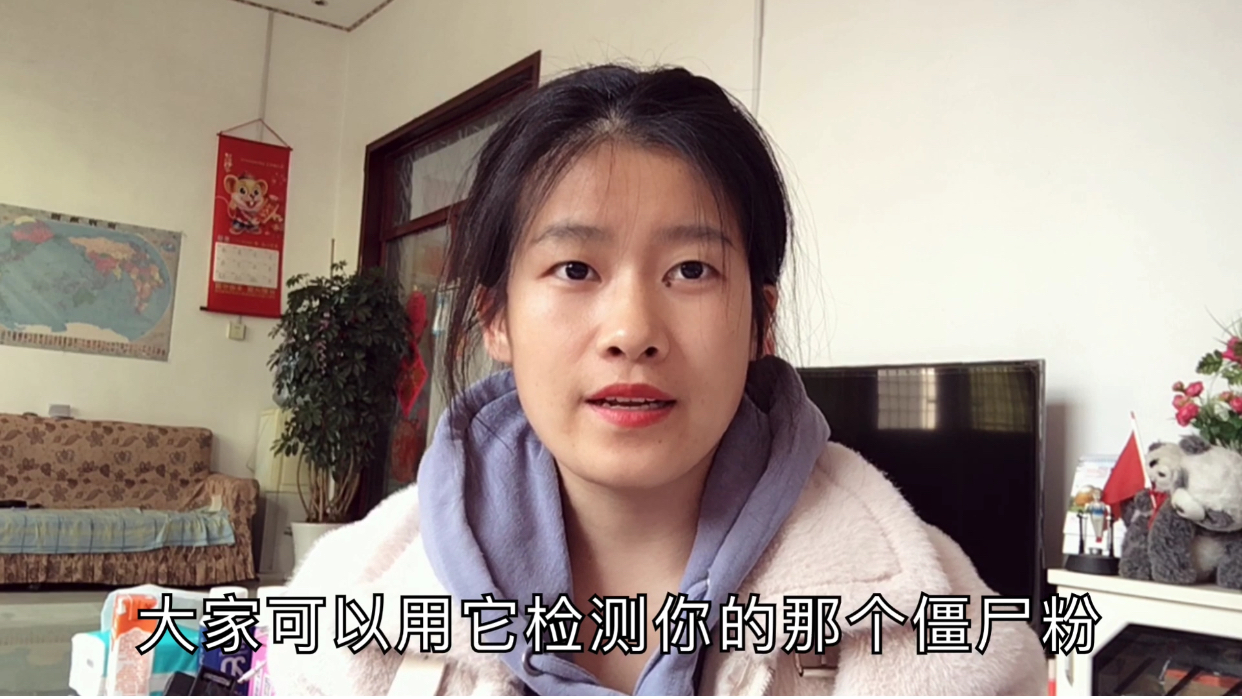 教你如何简单快速免费清理微信僵尸粉,完全不打扰好友,快来试试