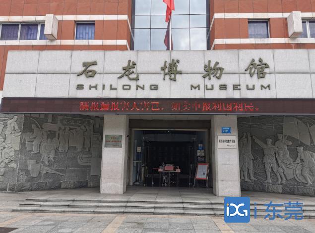 石龙:博物馆,图书馆恢复开放 入馆者须全程佩戴口罩