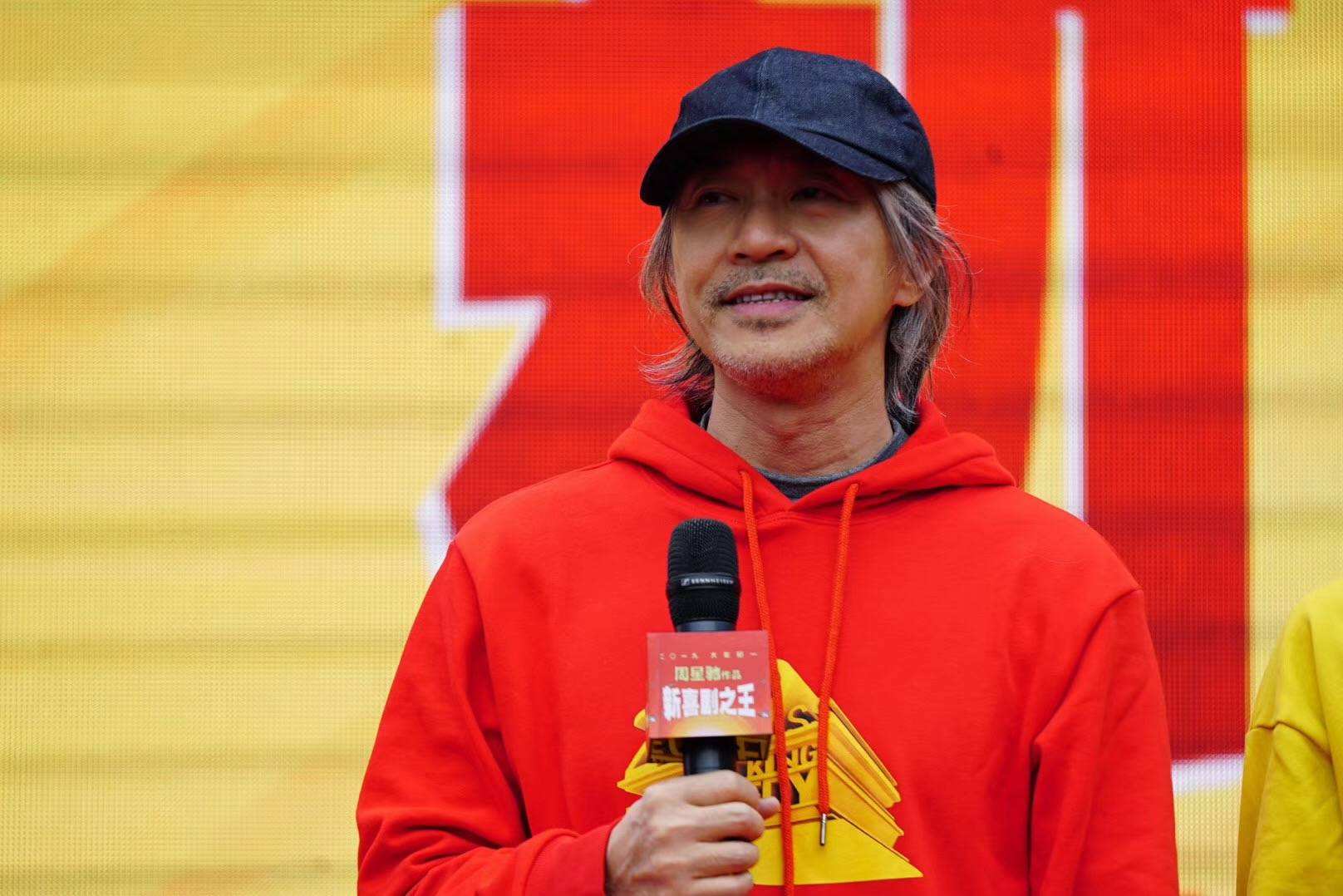 有说好的,也有说差的,当看到周星驰的《新喜剧之王》电影票房的时候