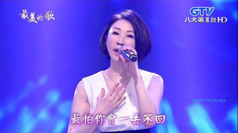 李翊君现场演唱经典歌曲《雨蝶》,重拾当年的记忆!,音乐,流行乐,好看视频