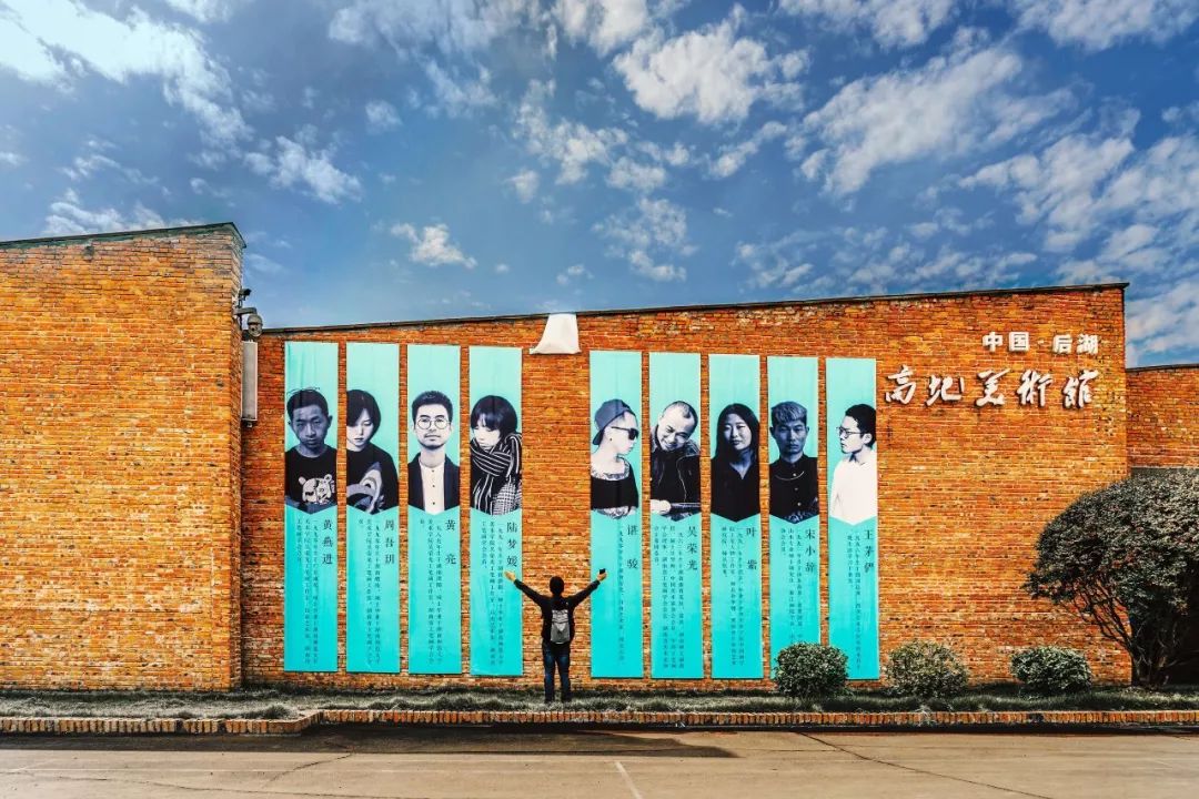 星火燎原|后湖:中部崛起的国际艺术小镇