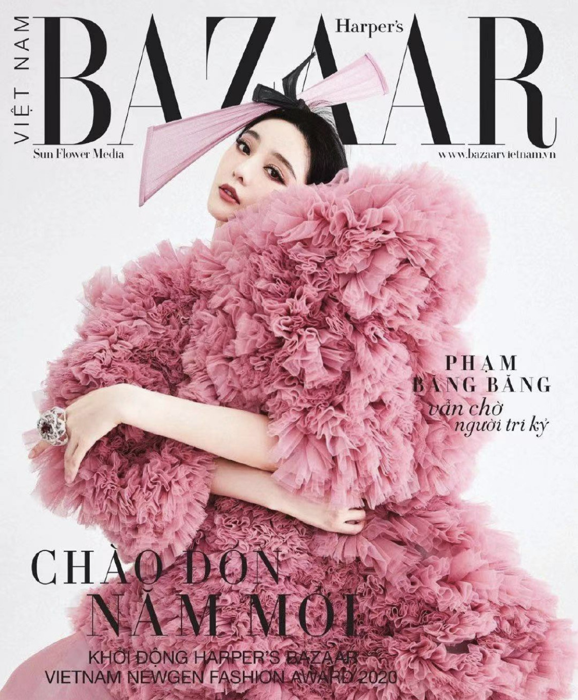 范冰冰粉色糖果裙,登上《时尚芭莎》封面