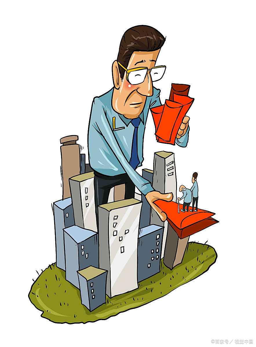 楼房过剩卡通图片