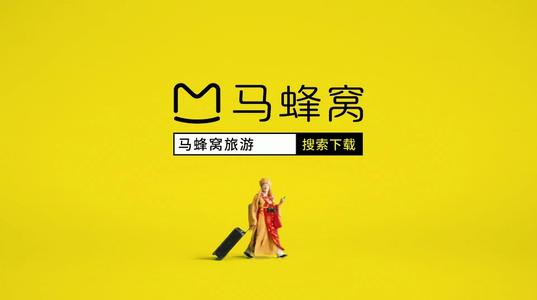 马蜂窝logo图片图片