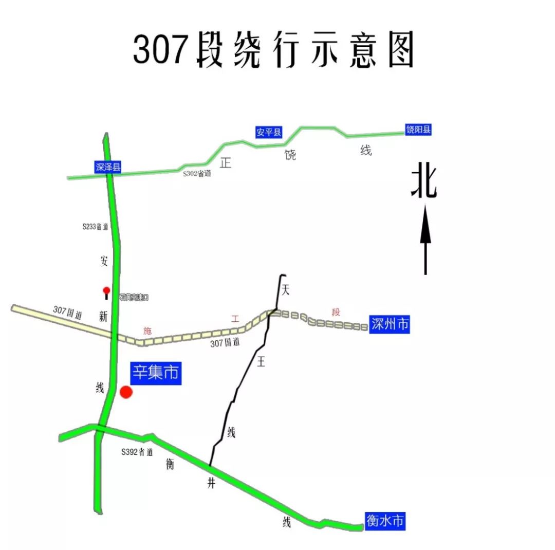 307国道全程线路图山西图片