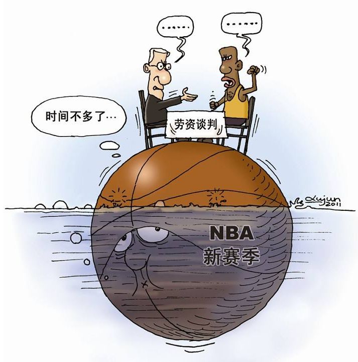 最后通牒博弈:理性的人,也会选择碰运气