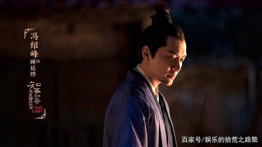 《知否知否应是绿肥红瘦》顾廷烨小公爷以及盛家二子的结局总览!