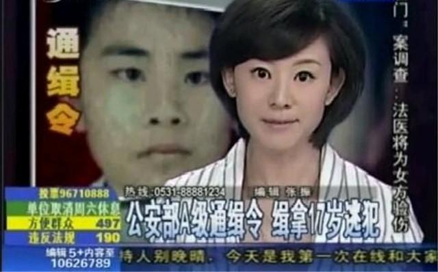 父母离异,留守儿童,直击中国最小杀人犯,17岁白中杰的犯案履历