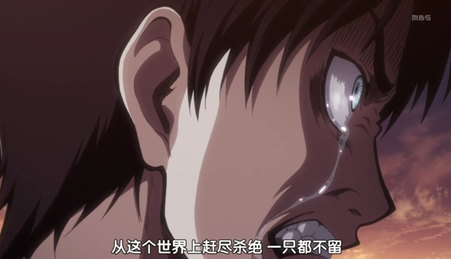 进击的巨人:盘点艾伦动漫中凶恶的表情,带有很强的复仇情绪