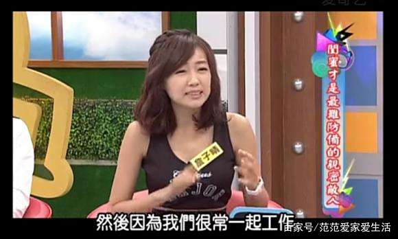 康熙来了停播之后,那些综艺咖何去何从了(下) 康熙来了停播之后,那些综艺咖何去何从了(下)