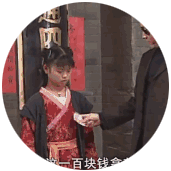 本以为是青铜没想到是个王者!莫小贝你为什么发语音