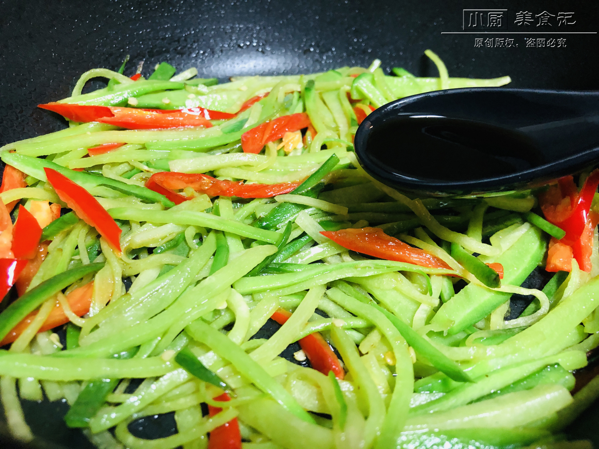 麻辣酸爽的萝卜丝,脆香嫩滑,绿色健康,多种营养味道足