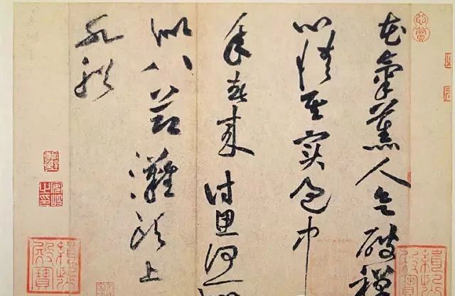 宋代画家王希孟《千里江山图》,幅员辽阔的帝国版图