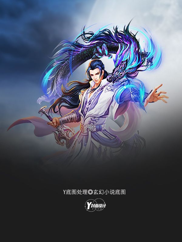 强推4本网络小说:通宵看完《杀破天下》,不愧是精品,重点推荐