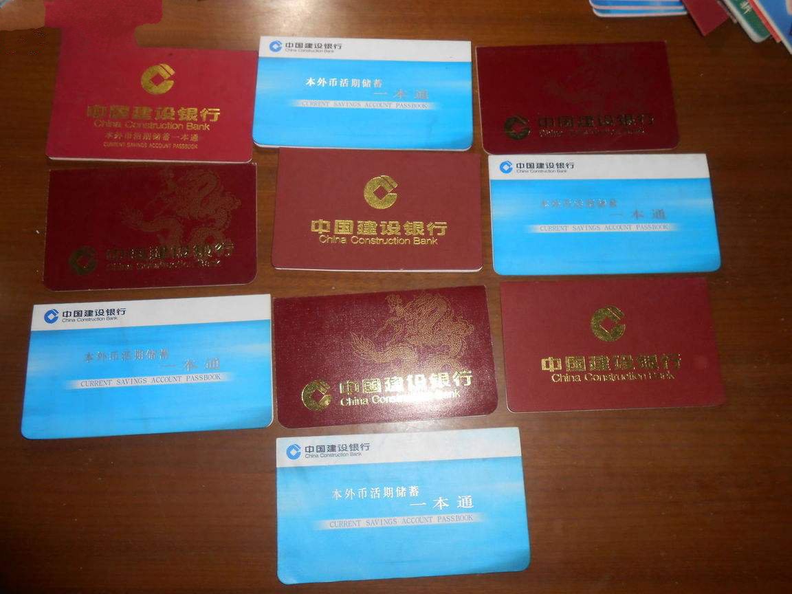 绑定存折支付宝可以取钱吗_存折可以绑定支付宝吗_绑定存折支付宝可以转账吗