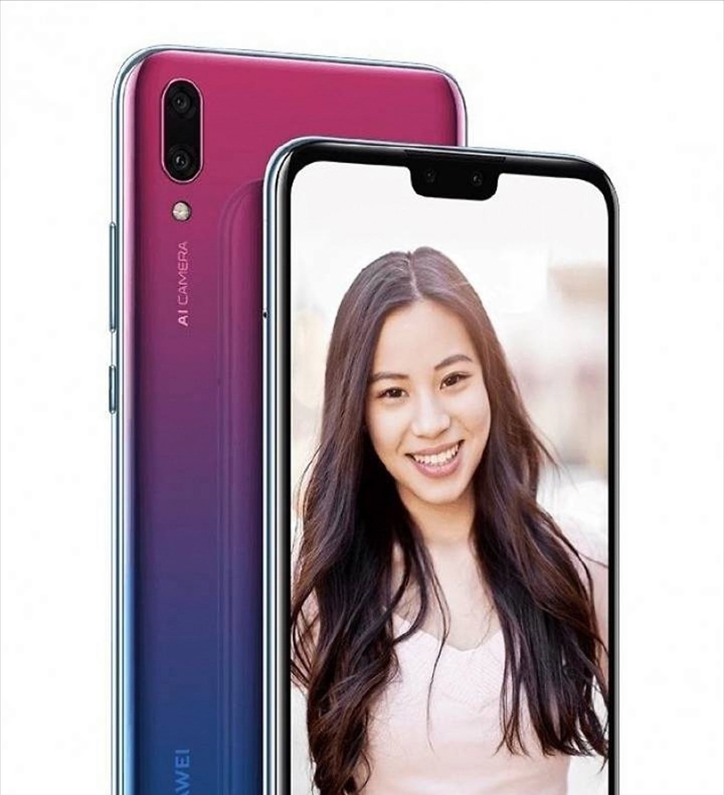 绝美华为y9 2019手机官宣,又要"同室操戈",网友:喜闻乐见!