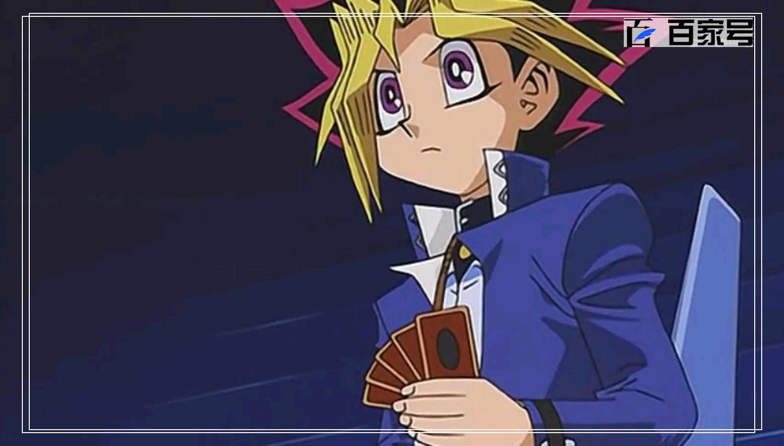 动漫游戏王:分享一波动漫高清图