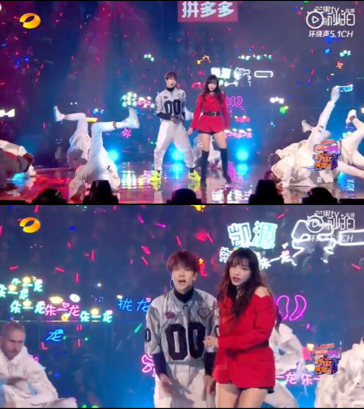 超养眼!王一博程潇跨年晚会互撩,网友:请你们原地结婚吧