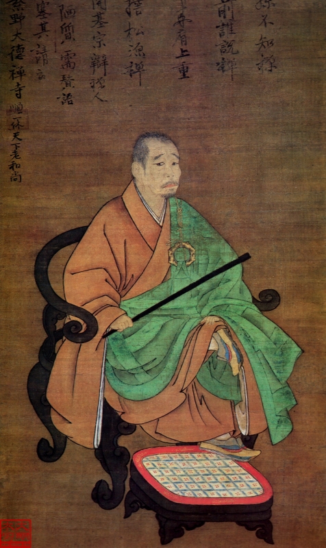 历史上真实的一休和尚,是日本天皇的儿子,不光好酒肉更爱美女