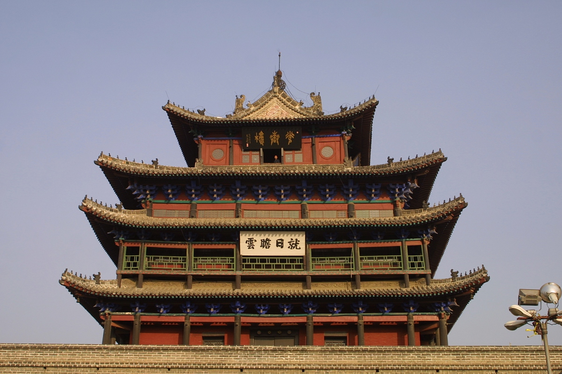 98 聊城光岳楼:位于山东省聊城市,是中国著名的古代建筑之一,也是