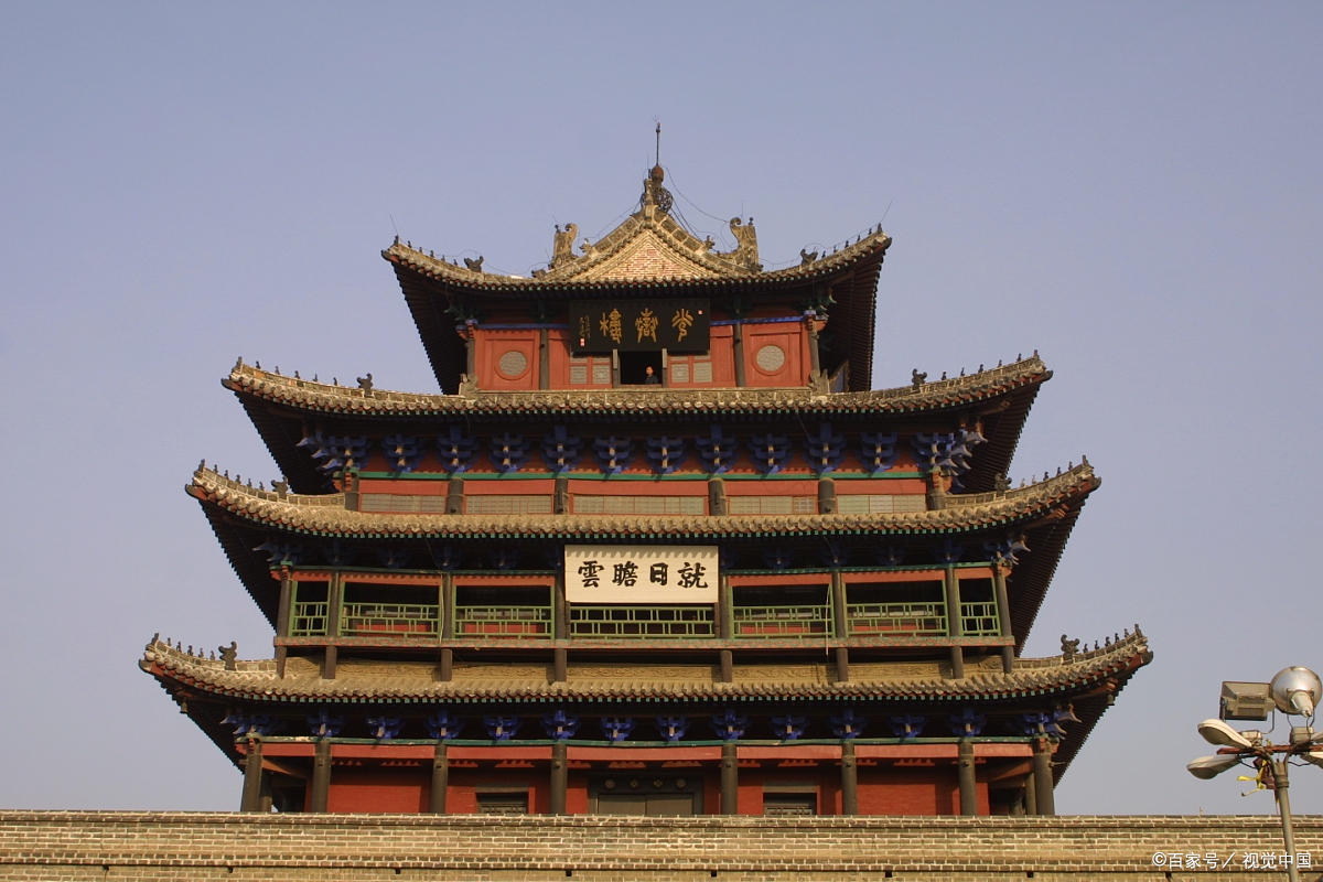 聊城光岳楼:位于山东省聊城市,是中国著名的古代建筑之一,也是聊呈行