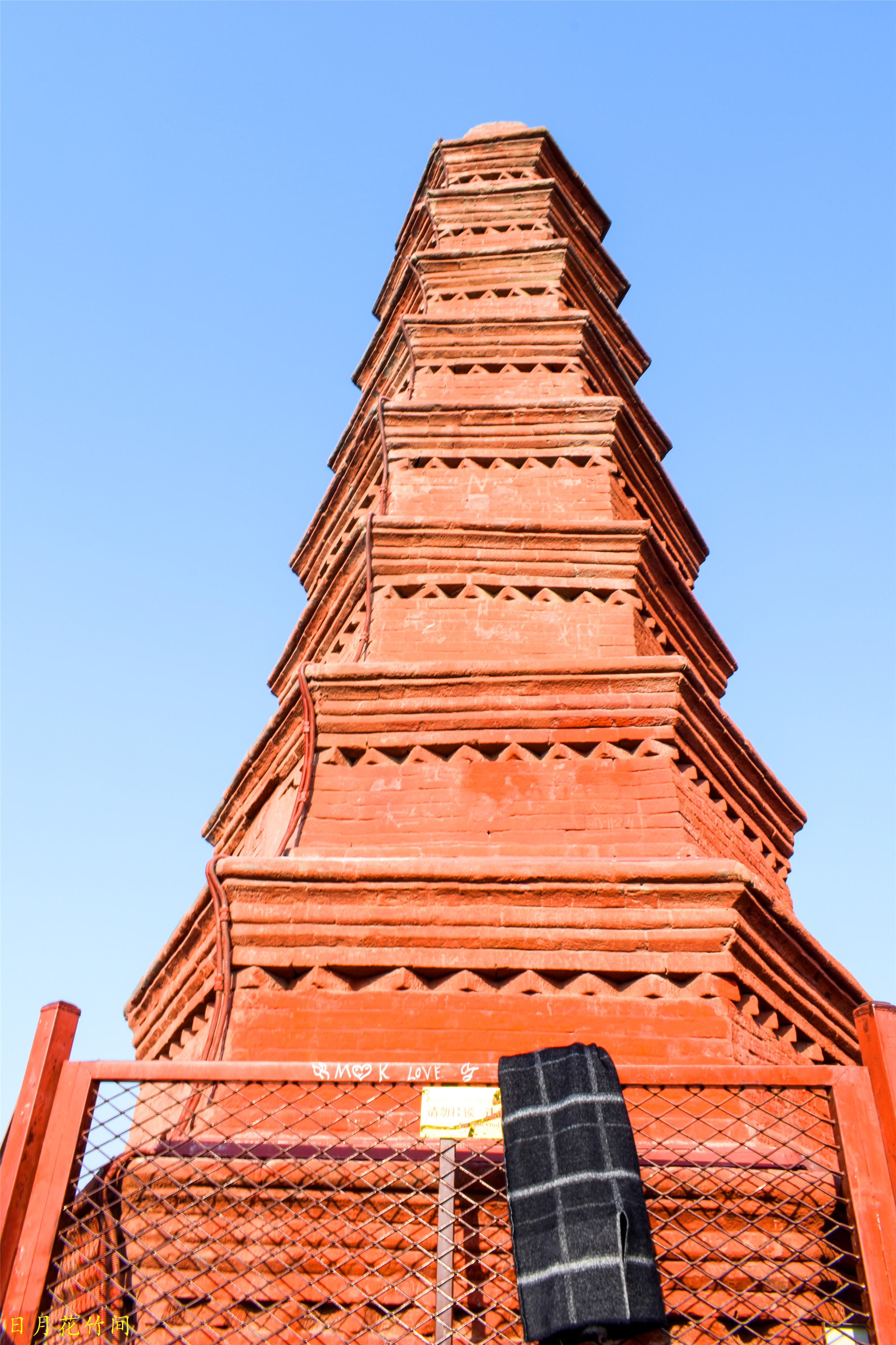 在新疆乌鲁木齐乌市一日游,上网红打卡地红山公园看不一样的风景