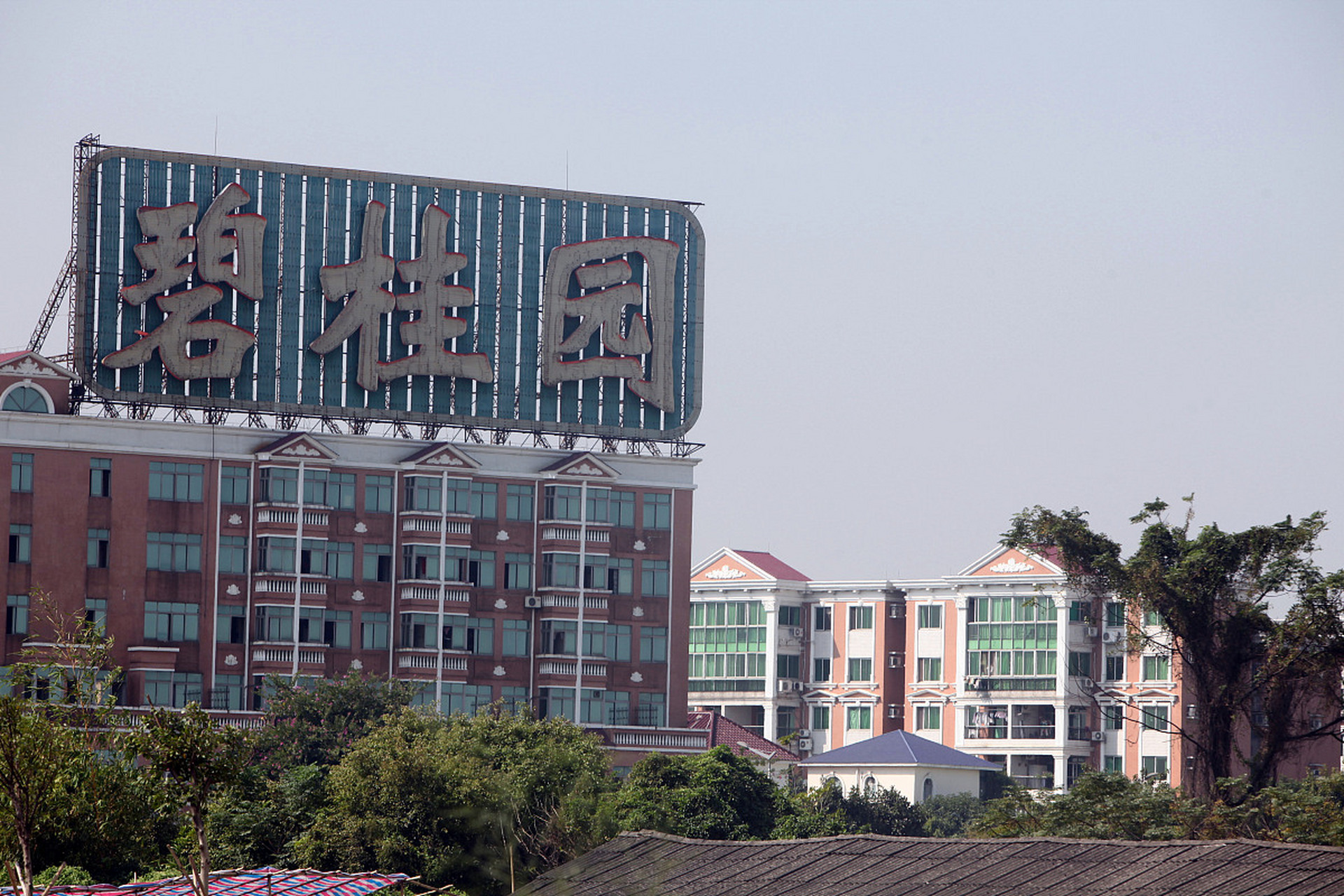 在河南省漯河市,碧桂园18年首进第一个盘名叫"漯河碧桂园",白炽灯的五